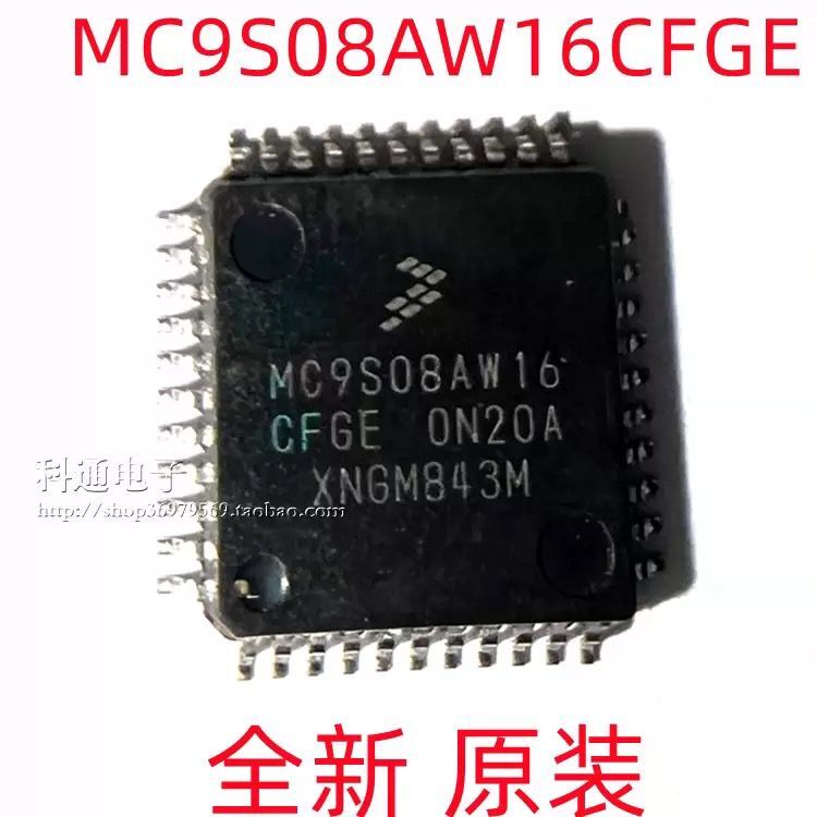 5-10 /MC9S08AW16CFGE MC9S08AW16 CFGE QFP